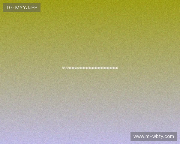 8868体育网站app安全下载与安装流程详解确保用户使用无忧畅享体育娱乐