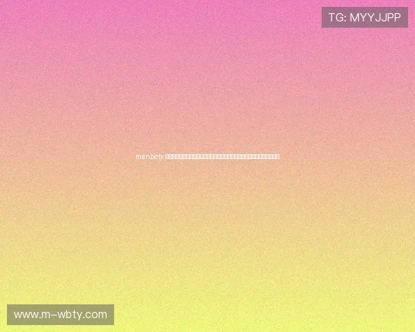 manbetx 官网客户端下载指南，轻松安装操作，畅享高清游戏画面和流畅的投注体验